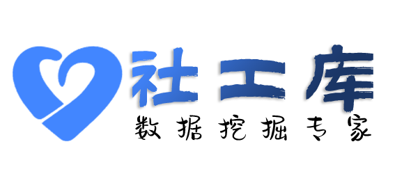 迅速查男友炮友